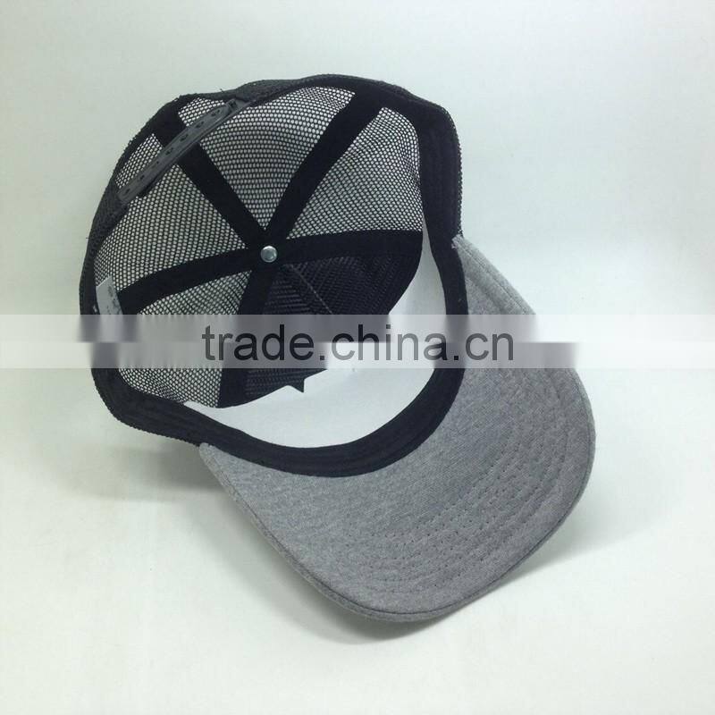 Adults Age Group Mesh Fabric & Sponge Trucker Hat