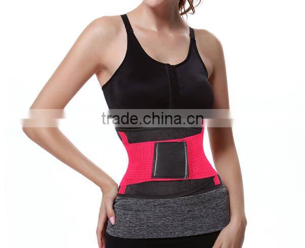 2017 new product Rose red and many colors back pain relief waist support belt