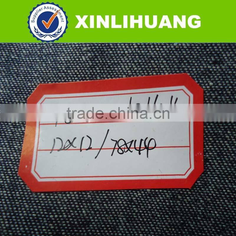 2015 Promotion acid wash denim fabric