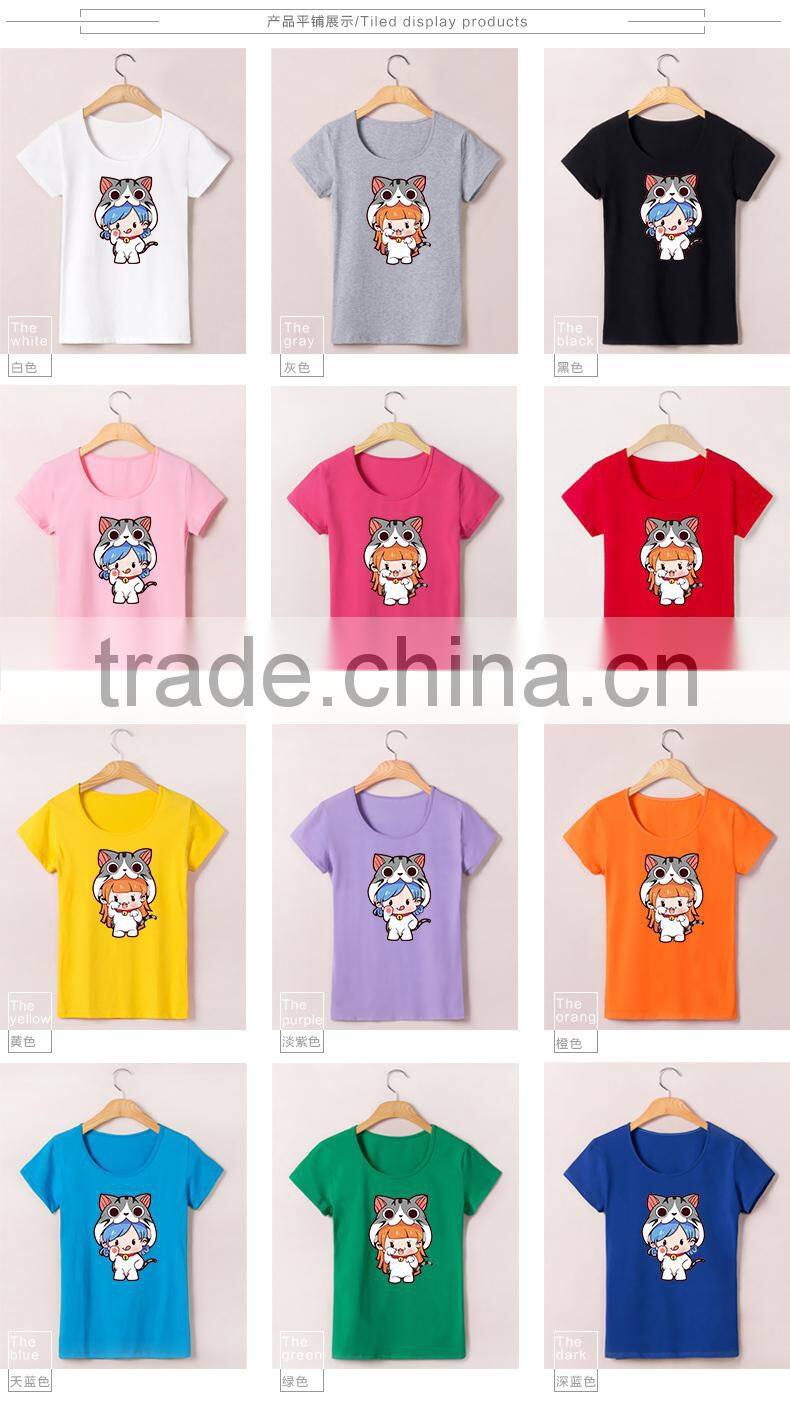Children Clothing 180 Grams Cotton T Shirt Kids Printed T-shirt Custom Design