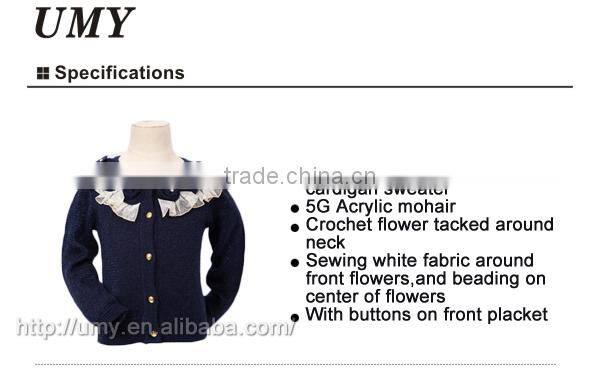 Hand knitted girls cardigan