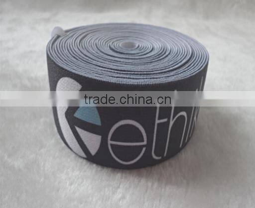 hi-ana ribbon 49 Factory custom woven elastic tape fashion elastic band