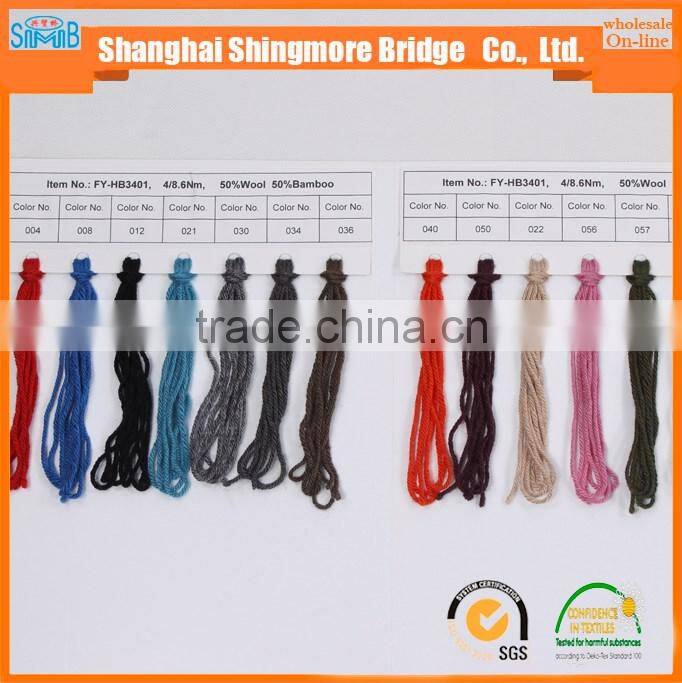 Global hot selling bamboo wool blended knitting yarn for hand knitting