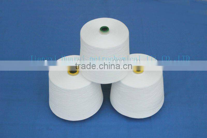 polyester spun sewing threading thread brand HUAMEIRUI