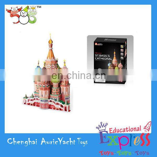 kids educational paper building blocks toys,paper puzzle games,jigsaw puzzle games,3D puzzle for the sky tree in Japan ZH0904907