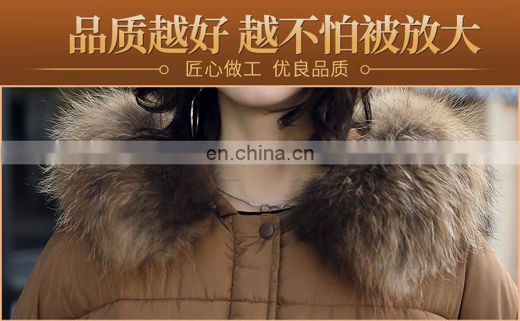 2017 new winter Korean loose large size thick plush cotton in the long section of large fur collar jacket