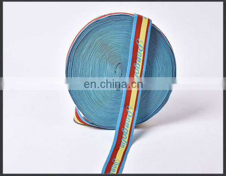 Wholesale custom underwear elastic waistband