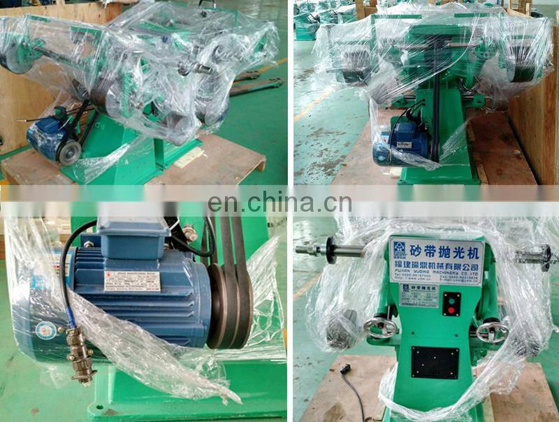 Two wheels abrasive belt brass metal grinding polishing machine