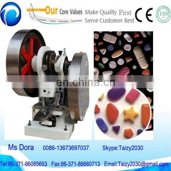 hot sale new design mini tablet press