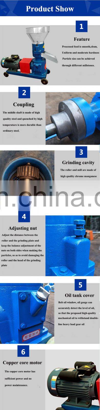 floating fish feed pellet machine suppliers animal feed pellet mill process machine