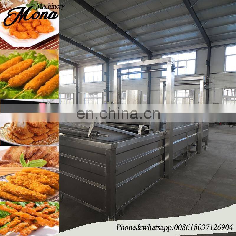 Automatic Fried pellet snack Green peas, peanuts, sweet potato chips|broad beans industrial  fryer  line