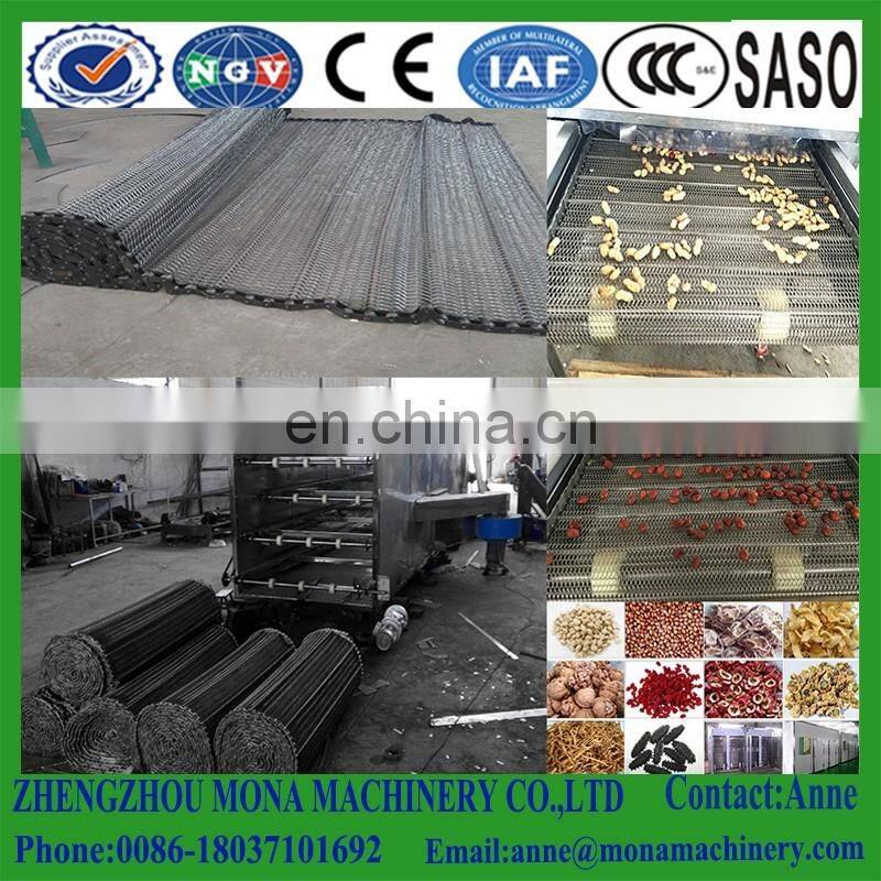 Belt dryer machine,commercial food dehydrator machine industrial food drying machine