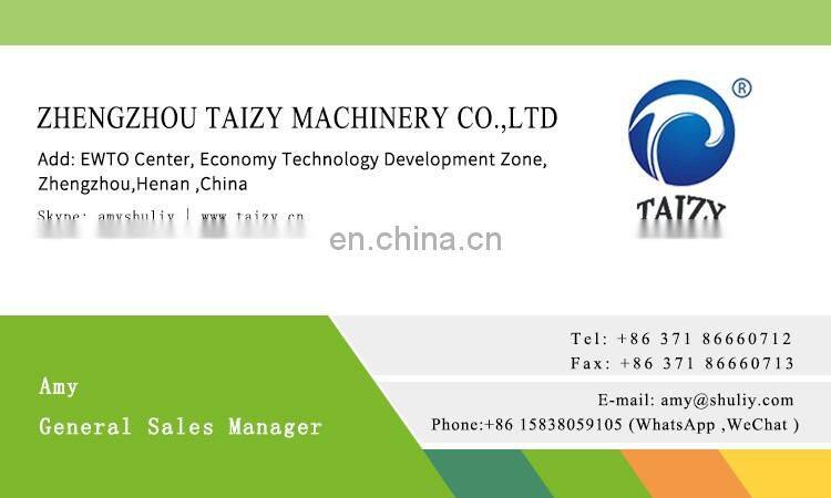 Taize peanut cashew almond grading machine