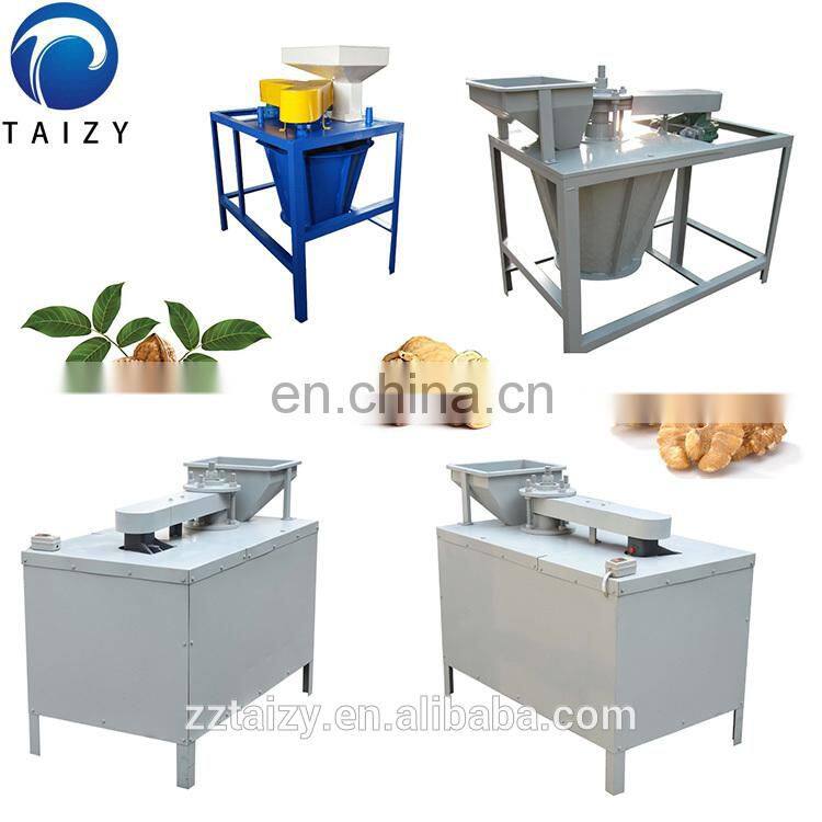 commercial automatic walnut huller machine walnut cracking machine