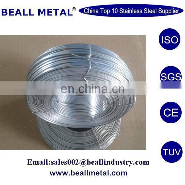 420 hydrogen annealed stainless steel wire 2mm rod