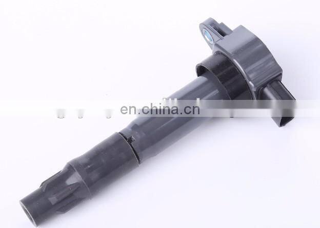 WEILI Ignition Coil SMW250746 SMR994643 for BYD F6