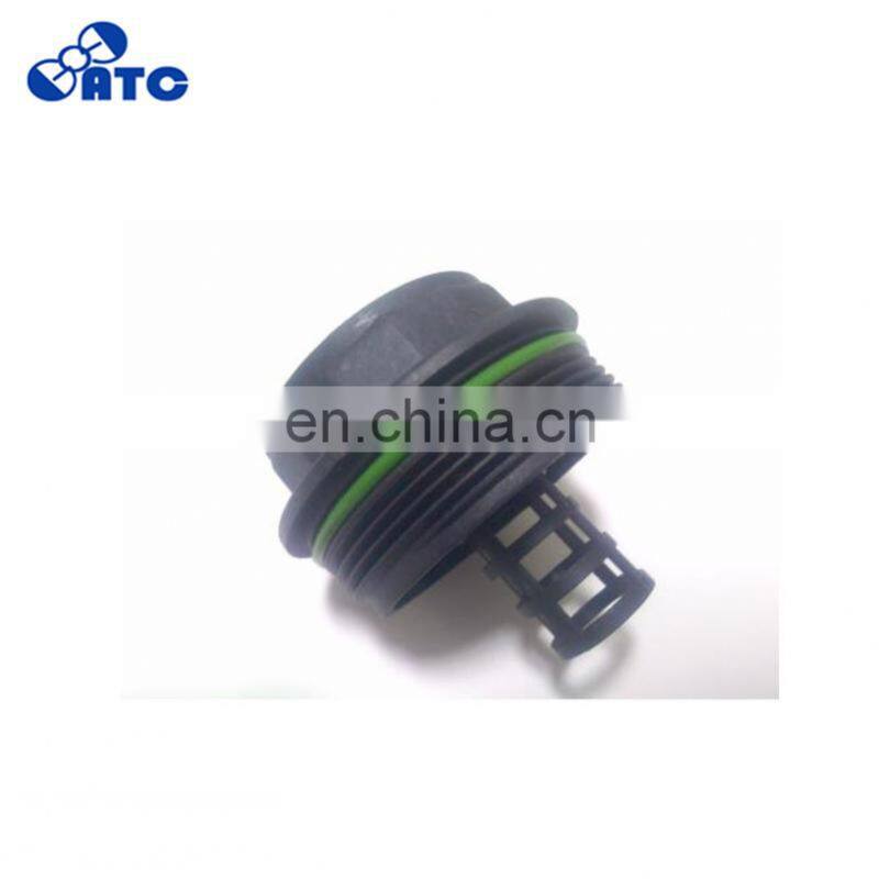 Oil Filter Housing 1S7G-6A832-BB 1S7G6A832BB For F-ord M-ondeo F-iesta S Max Galaxy M-azda