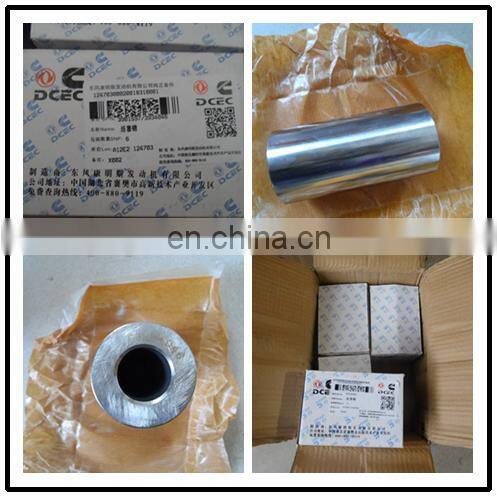 3901597 3934046 DCEC 6CT piston pin