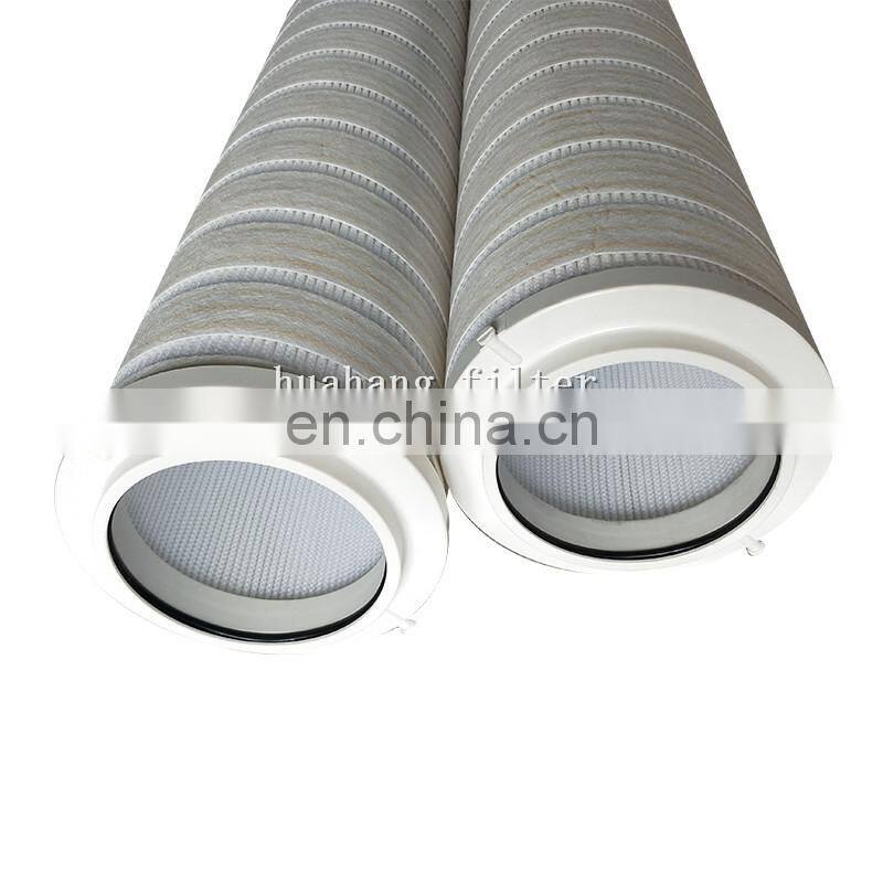 4 micron Hydraulic oil filter cartridge HC8304FKP39H