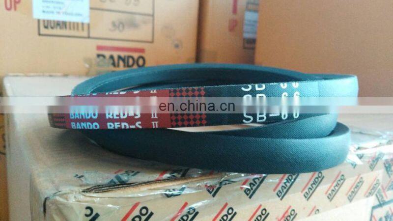 High Quality Combine Harvester Belts SB-66