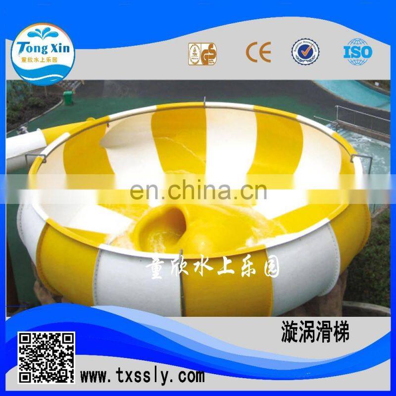 Exciting big bowl water slide for water park