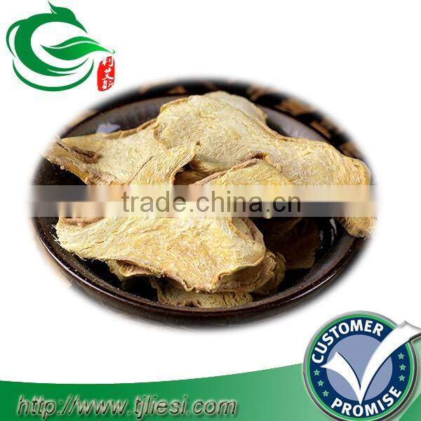 supply ginger with low price