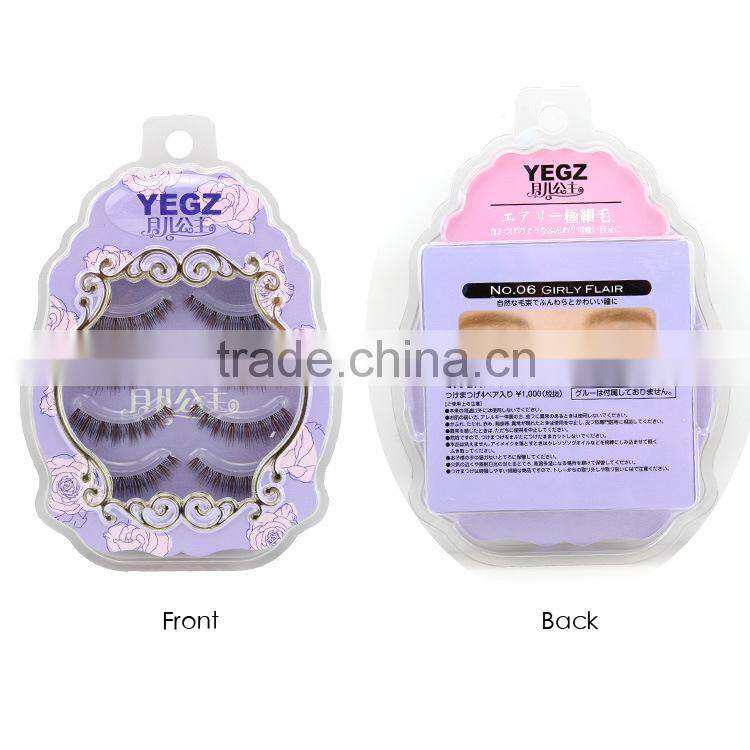 Regular False Eyelashes