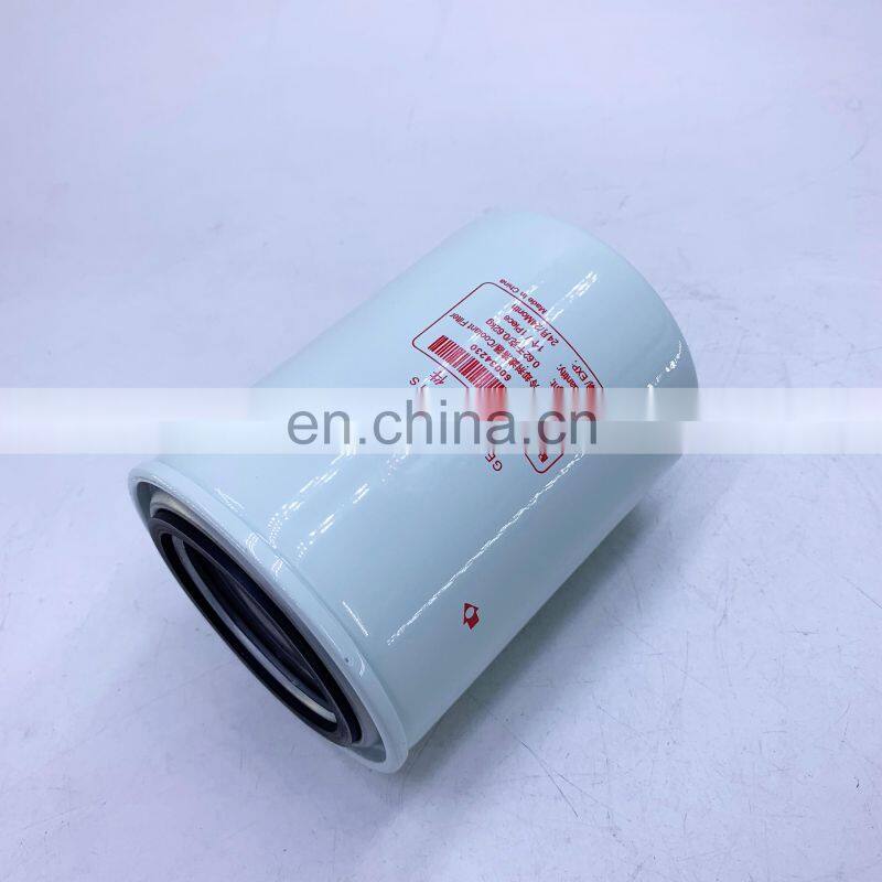Excavator water coolant filter element 60034230