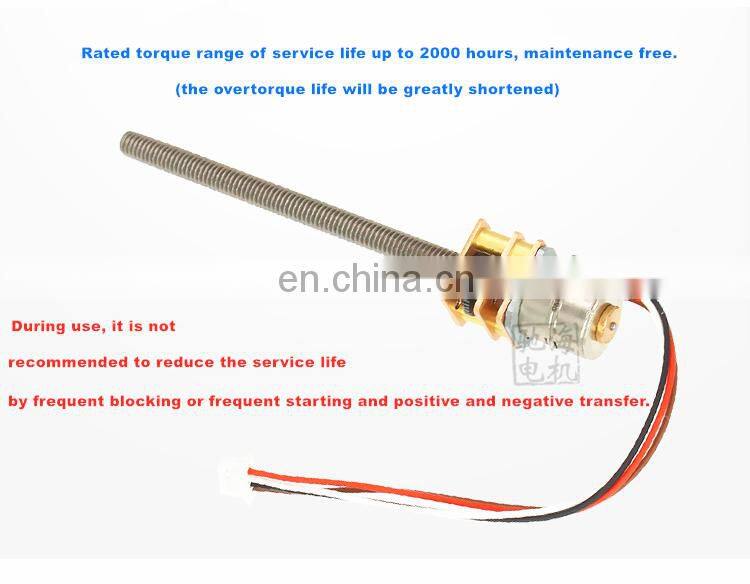 ChiHai Motor CHS-GM12-10BY-55M4 2 phase 4 wire Stepper Gear Motor 39 Ohm DC 5.0V 12.0V Long Thread Reduction Motor