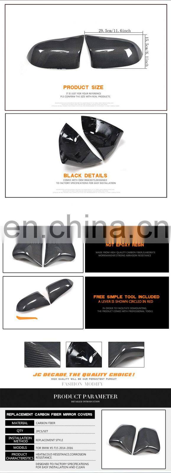 Replacement Carbon Fiber Side Door Rearview Mirror Cover Cap for BMW X5 F15 X6 F16