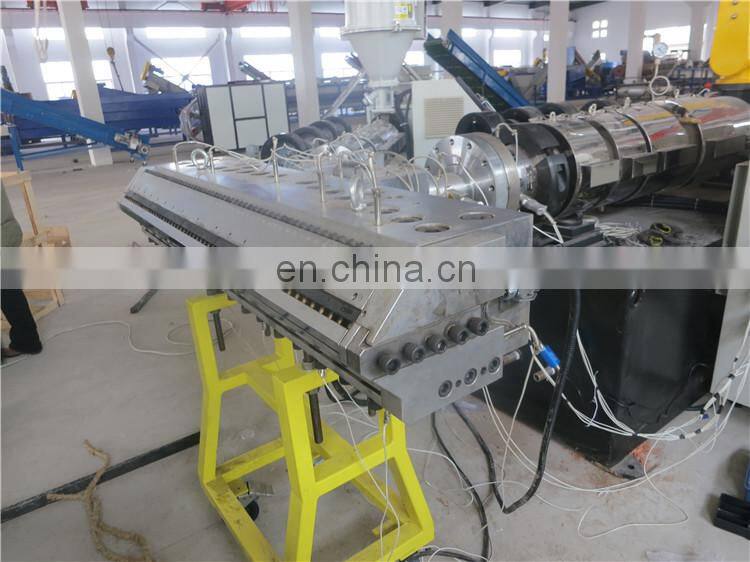PVC+ASA/PMMA glazed roof tile production machine