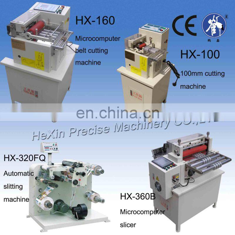 HX-160 hot sale automatic rope cutter