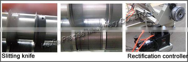 HX-1300FQ wallpaper laminating slitting machine