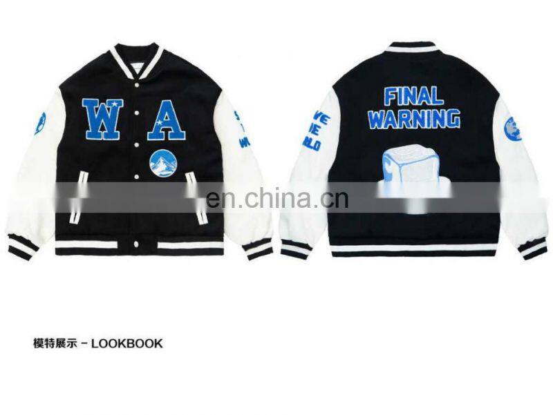 2021 new autumn American baseball uniform jacket women's ins ice cube loose jacket couple jacket
