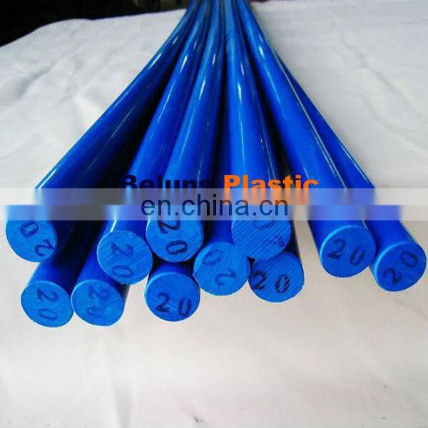 mc cast nylon6(polyamide) rod
