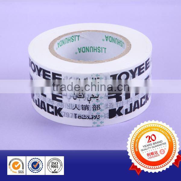daily use caution carton packing tape bopp film