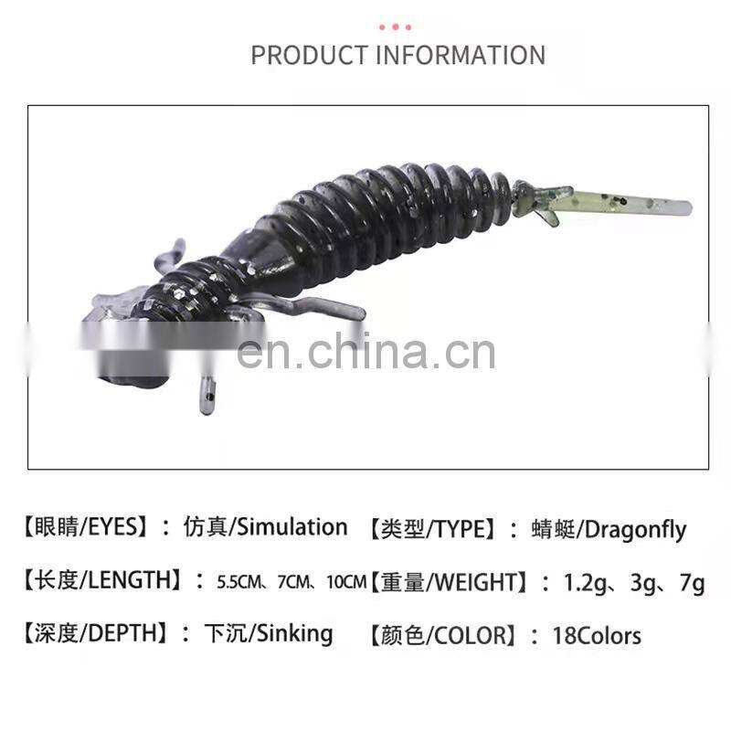 Byloo High Quality Dragonfly Insect Reptile Fishing Lure with 3 Sizes Soft Plastic Bait bulk wholesale trade online