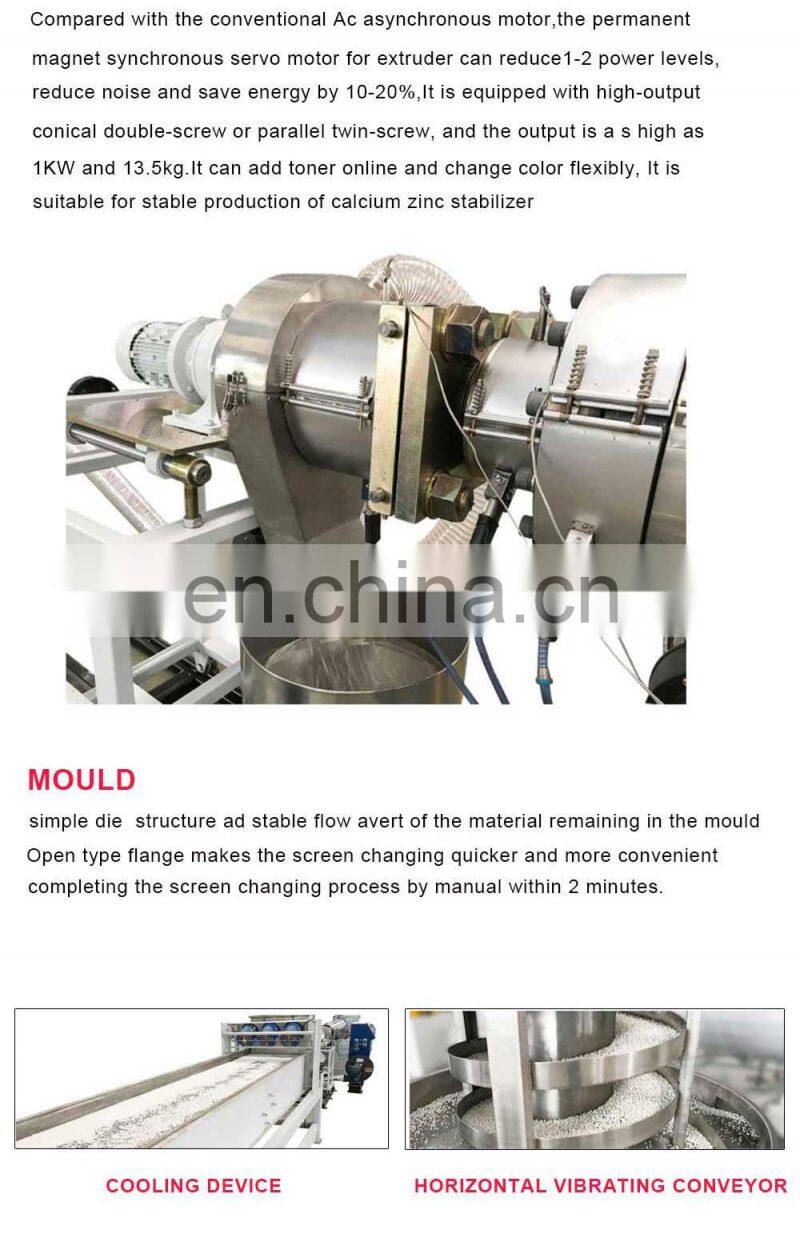 PET PE PP Recycling Plastic Pellet Pelletizing Pelletizer Granules Making Extruder Granulator Machine For Granule