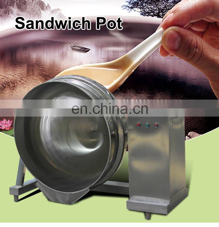 Industrial Gas Type Marmita Cooking Pot for Jam Jacketed Kettle