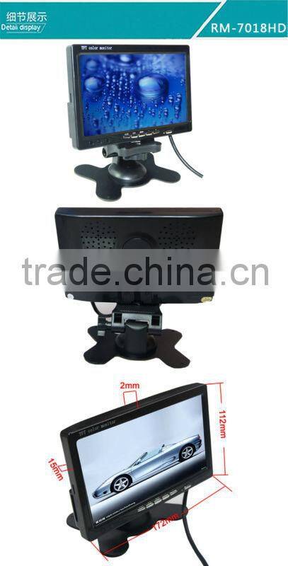 car accessories 7'' TFT-LCD car monitor with remote control