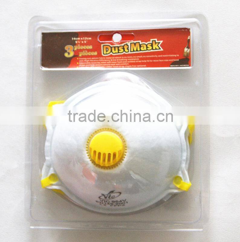 FFP1 FFP2 FFP3 Grade Moulded Cup CE Diposable Dust Masks