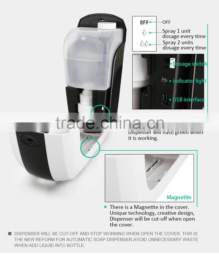 wall 1Lt automatic soap dispenser hands free 100~240v electric infrared sensor lotion dispenser for hotel