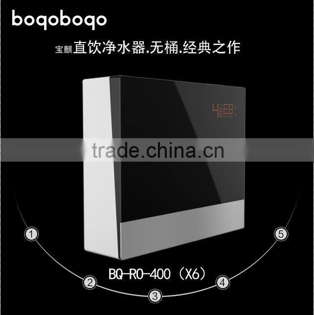 No barrels of direct drinking water purifier systems