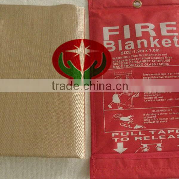fire blanket fireproof blanket fiberglass fire blanket