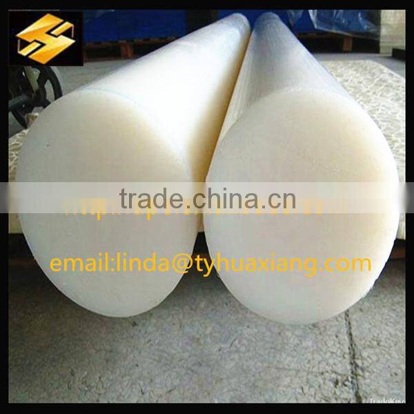 cheap price FDA food grade UHMW PE plastic bar