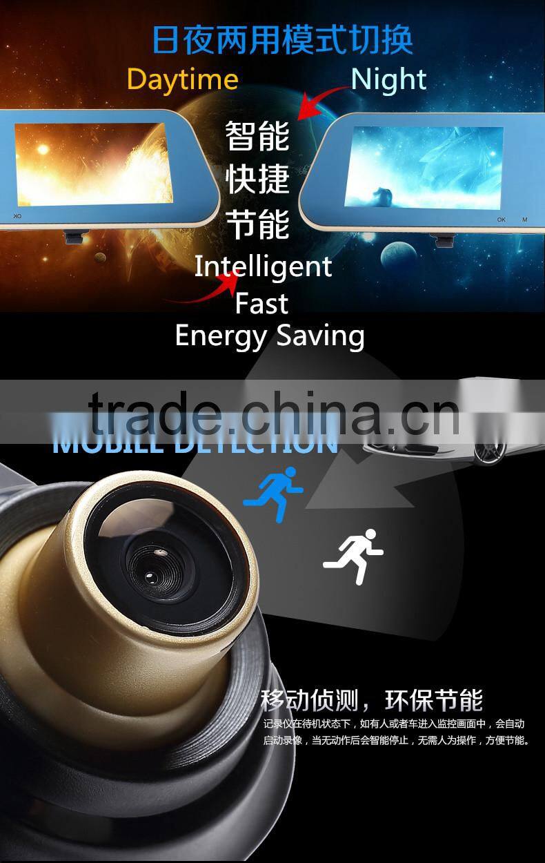 Blackbox vehicle rearview mirror car recorder camera