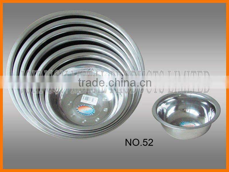 Soup Plate