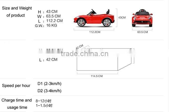 RASTAR Ferrari F12 12V ride on style electric kids car