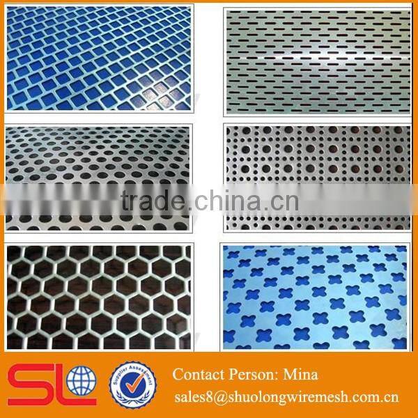 Perforated Aluminum Sheet