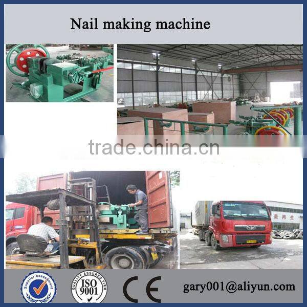 production line of nails making machine